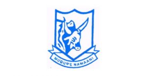 Mbarara High School | MHS